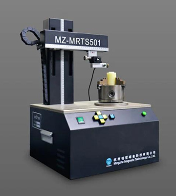 MZ-MRTS501-Measuring-Apparatus-of-magnetic-field-distribution MZ-MRTS501-Measuring-Apparatus-of-magnetic-field-distribution